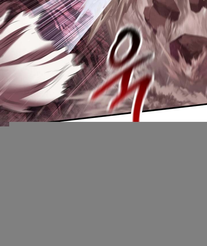 Sword King Chapter 96 Gambar 37