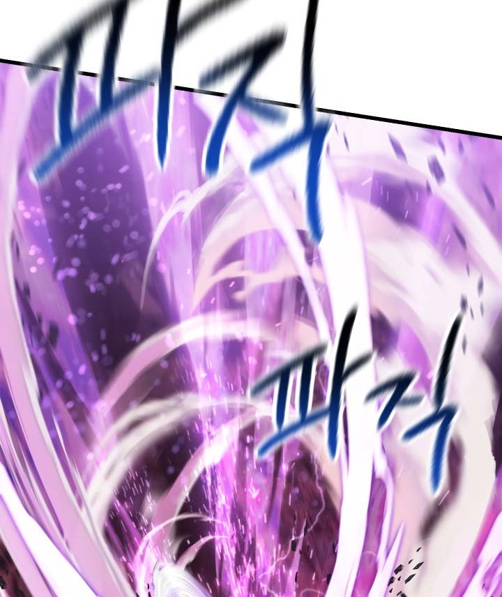 Sword King Chapter 96 Gambar 76