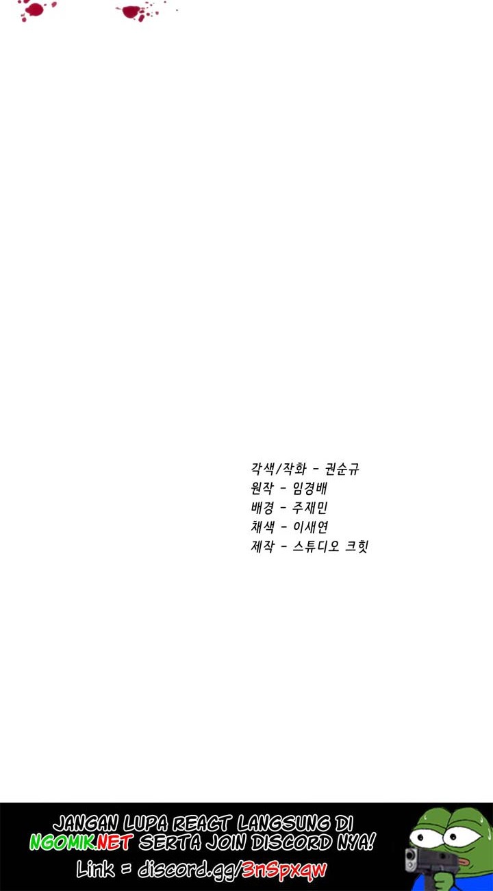 Sword King Chapter 96 Gambar 88