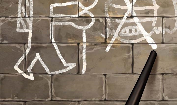 Sword King Chapter 88 Gambar 23