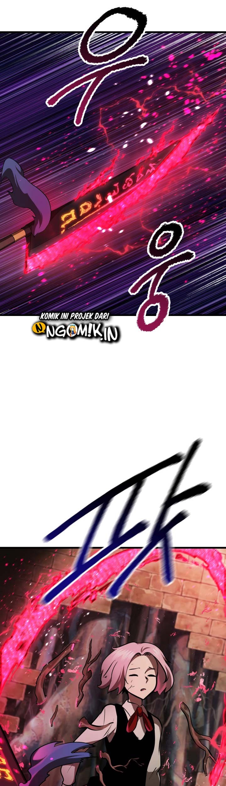 Sword King Chapter 88 Gambar 14