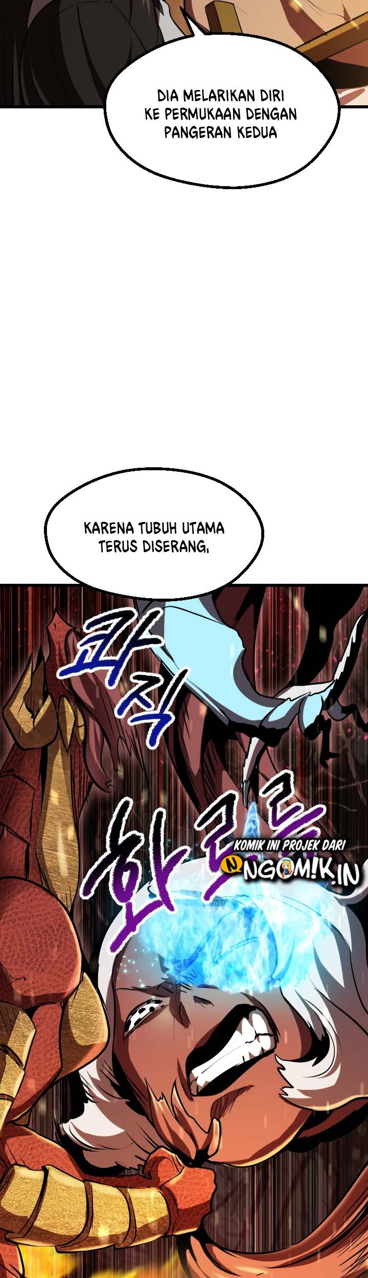 Sword King Chapter 90 Gambar 17