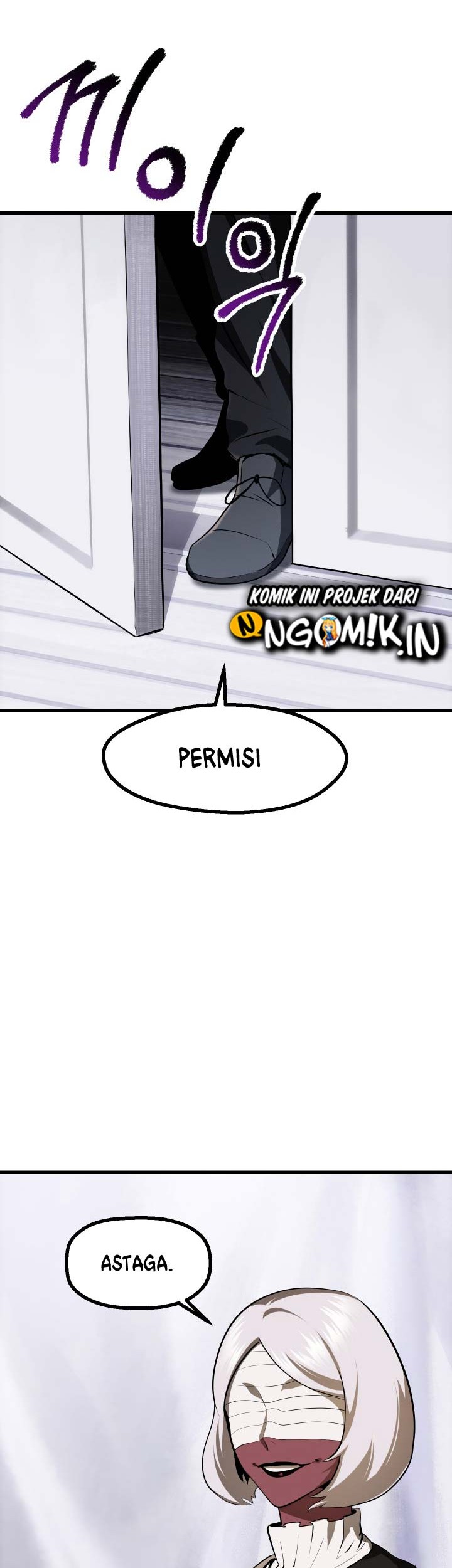 Sword King Chapter 84 Gambar 79