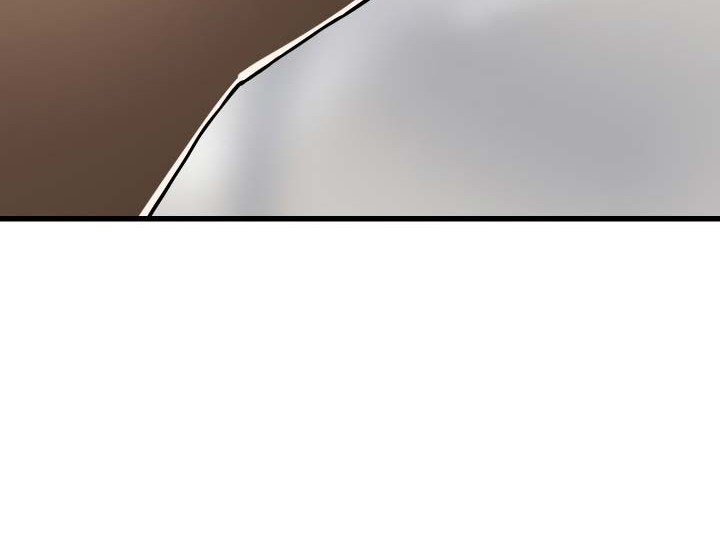 Sword King Chapter 84 Gambar 13