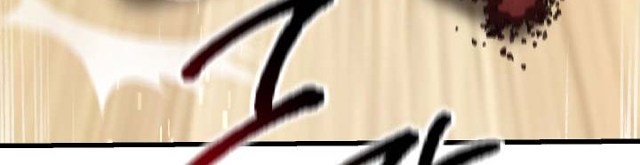 Sword King Chapter 84 Gambar 17