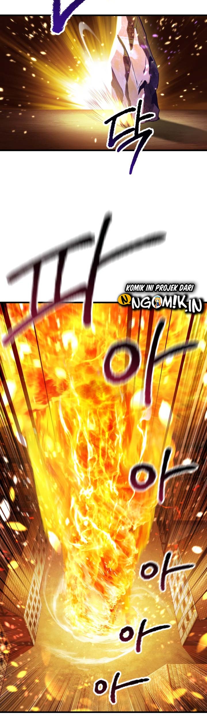 Sword King Chapter 83 Gambar 12