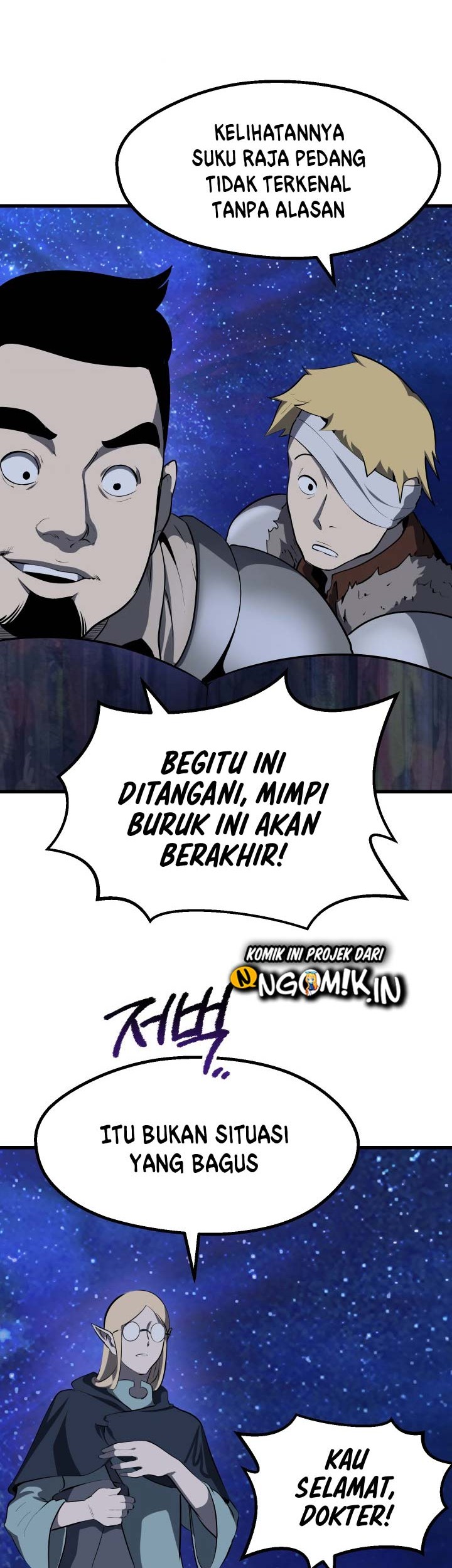 Sword King Chapter 82 Gambar 21