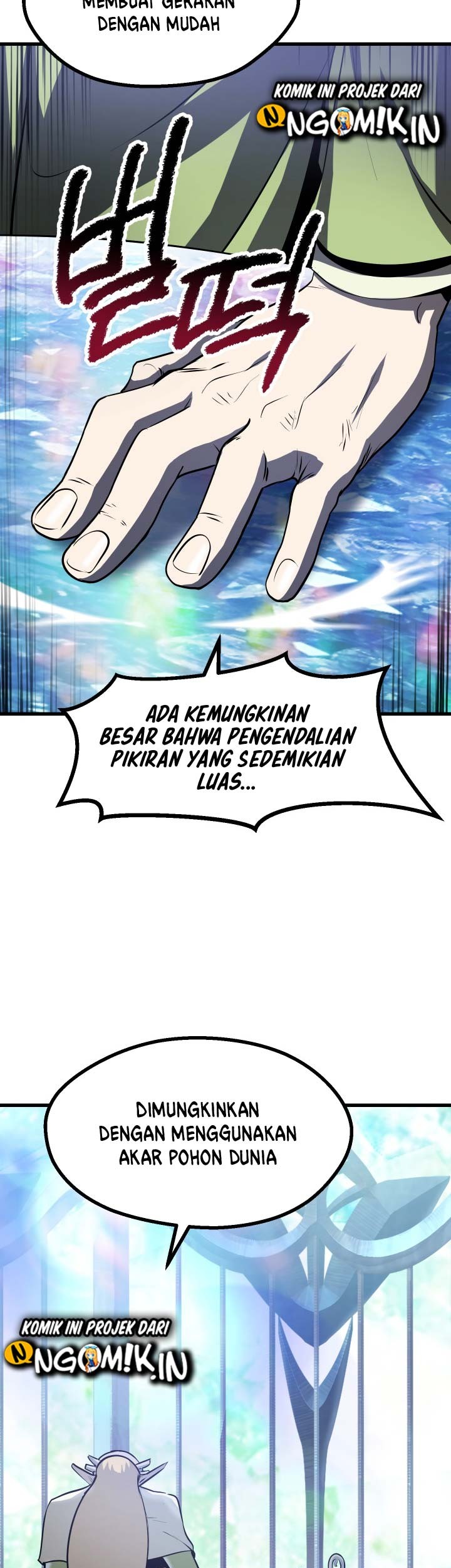 Sword King Chapter 86 Gambar 20