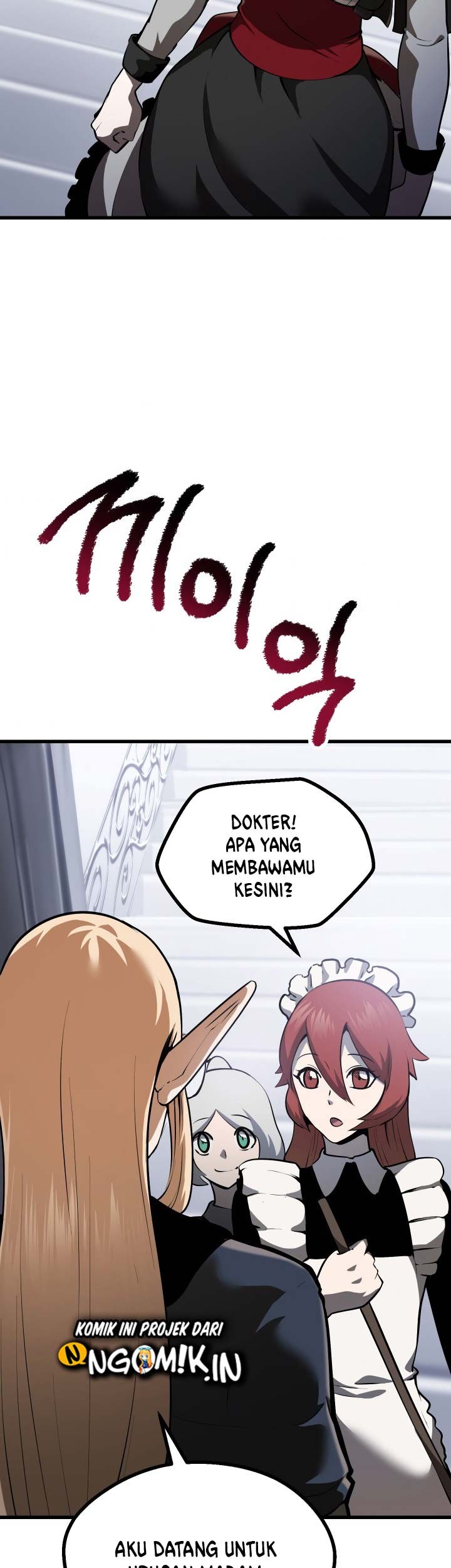 Sword King Chapter 86 Gambar 56