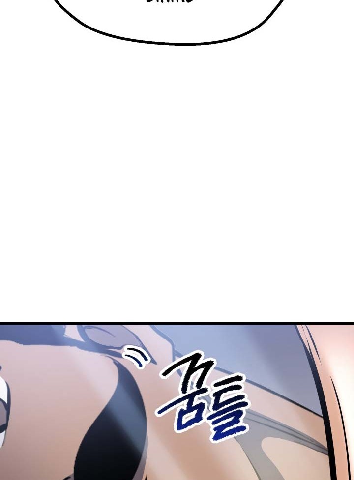 Sword King Chapter 86 Gambar 65