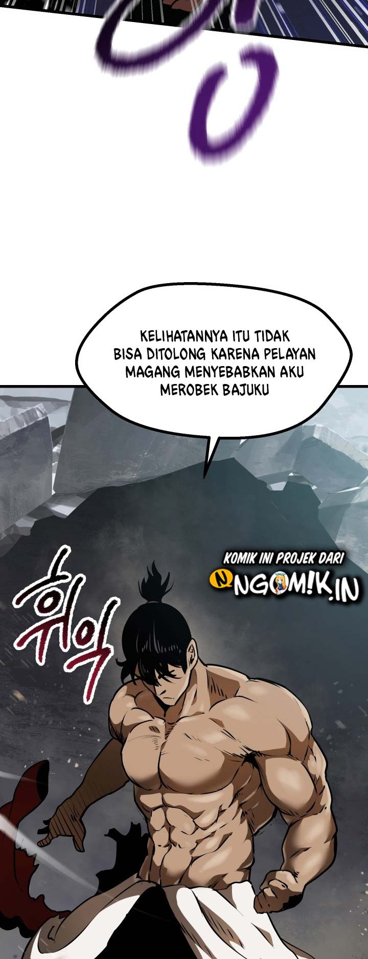 Sword King Chapter 86 Gambar 95