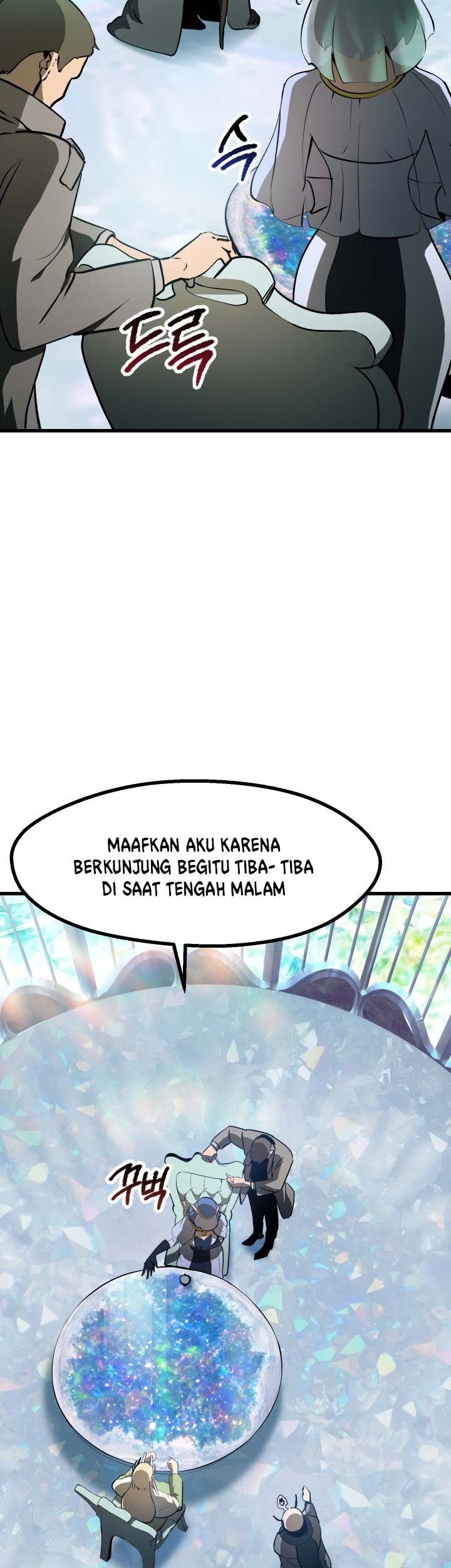 Sword King Chapter 86 Gambar 8