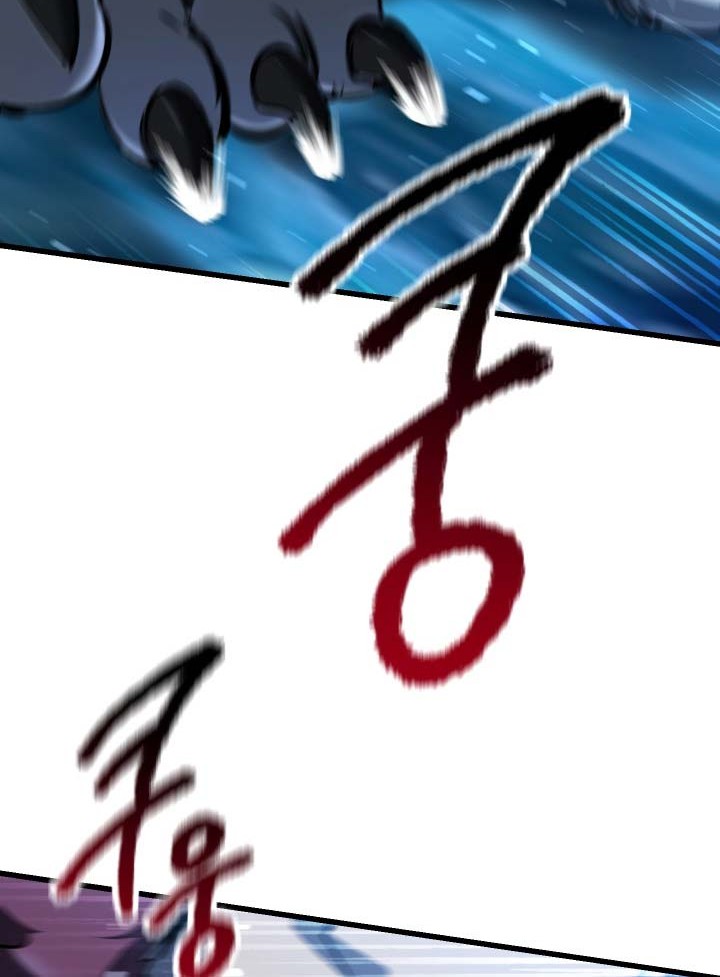 Sword King Chapter 85 Gambar 35