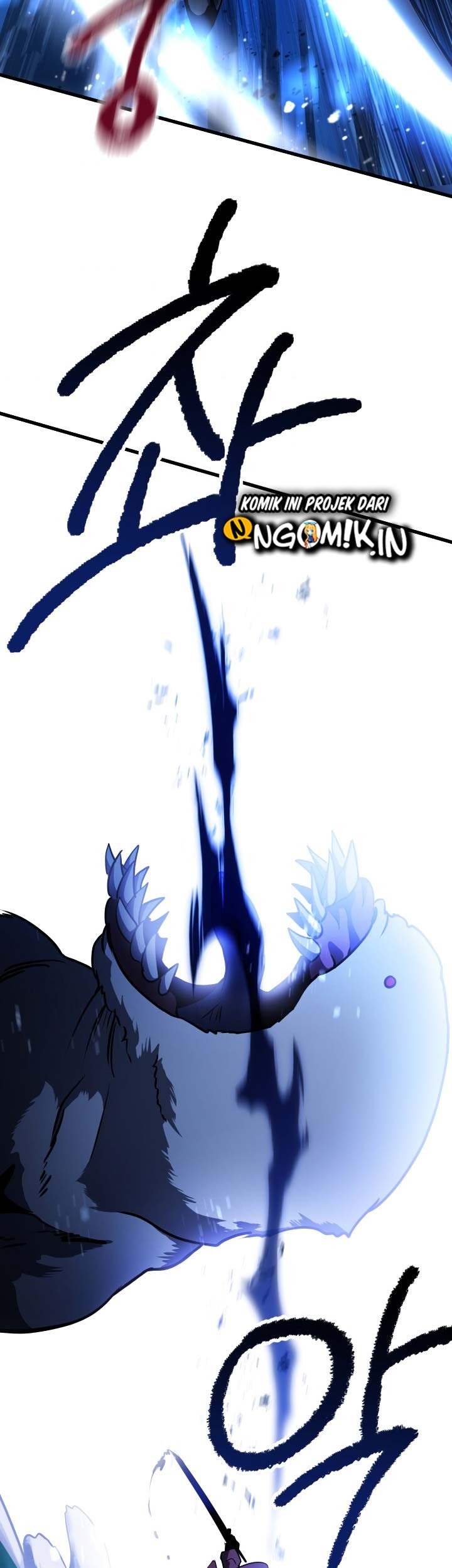 Sword King Chapter 85 Gambar 46