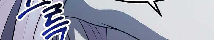 Sword King Chapter 79 Gambar 44