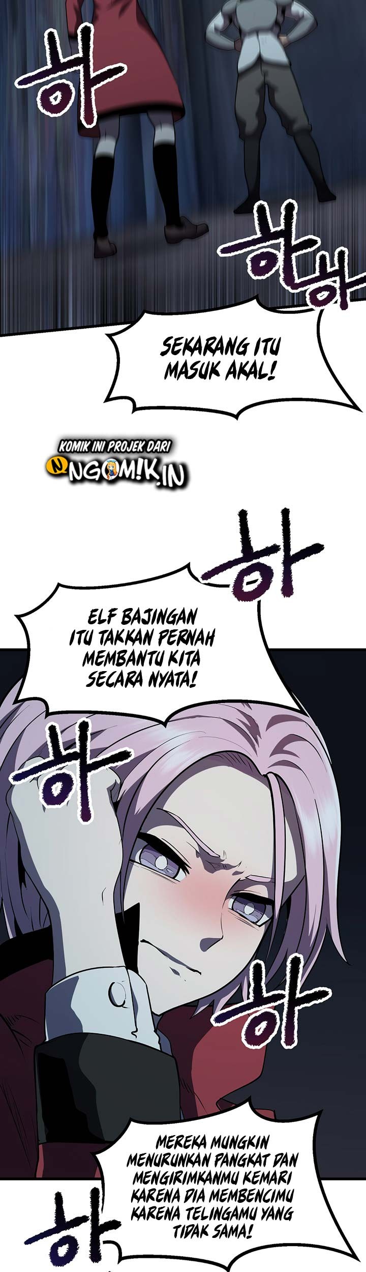 Sword King Chapter 79 Gambar 49