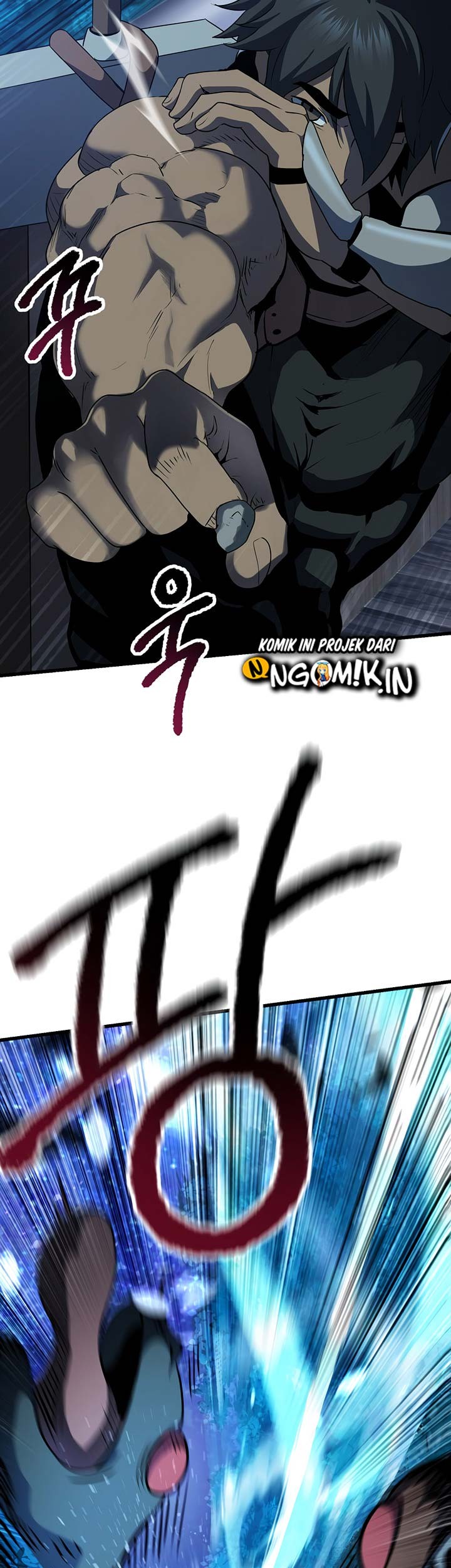 Sword King Chapter 79 Gambar 15