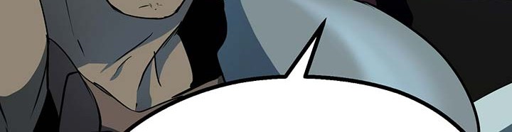 Sword King Chapter 79 Gambar 18