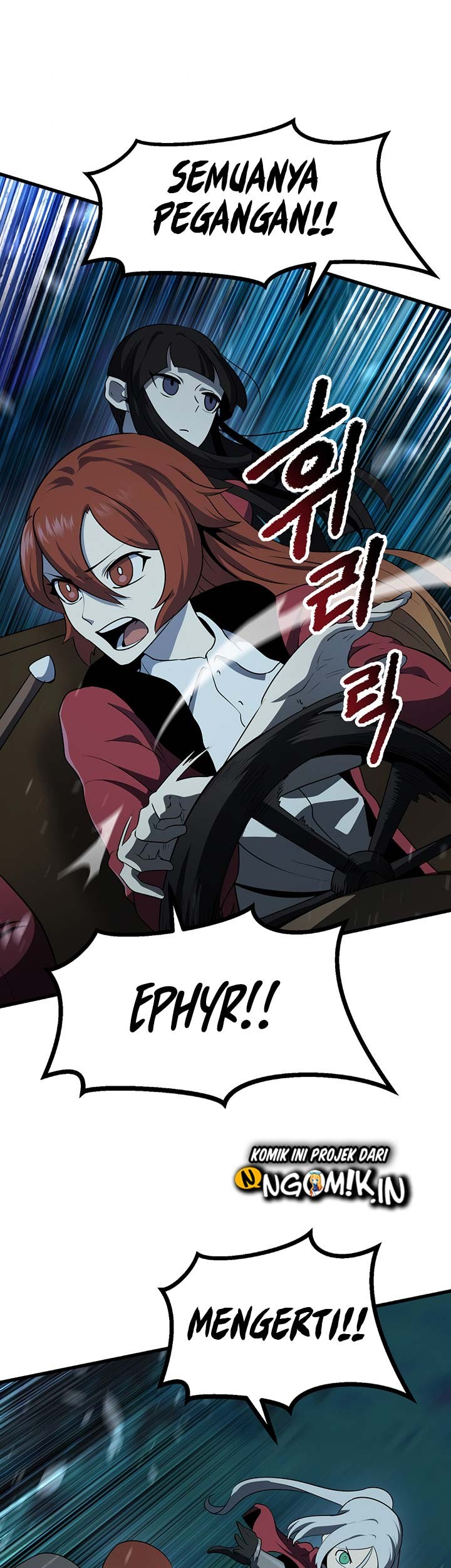 Sword King Chapter 79 Gambar 23