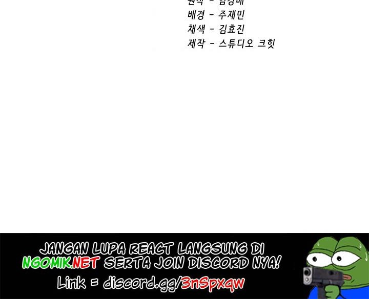 Sword King Chapter 77 Gambar 66