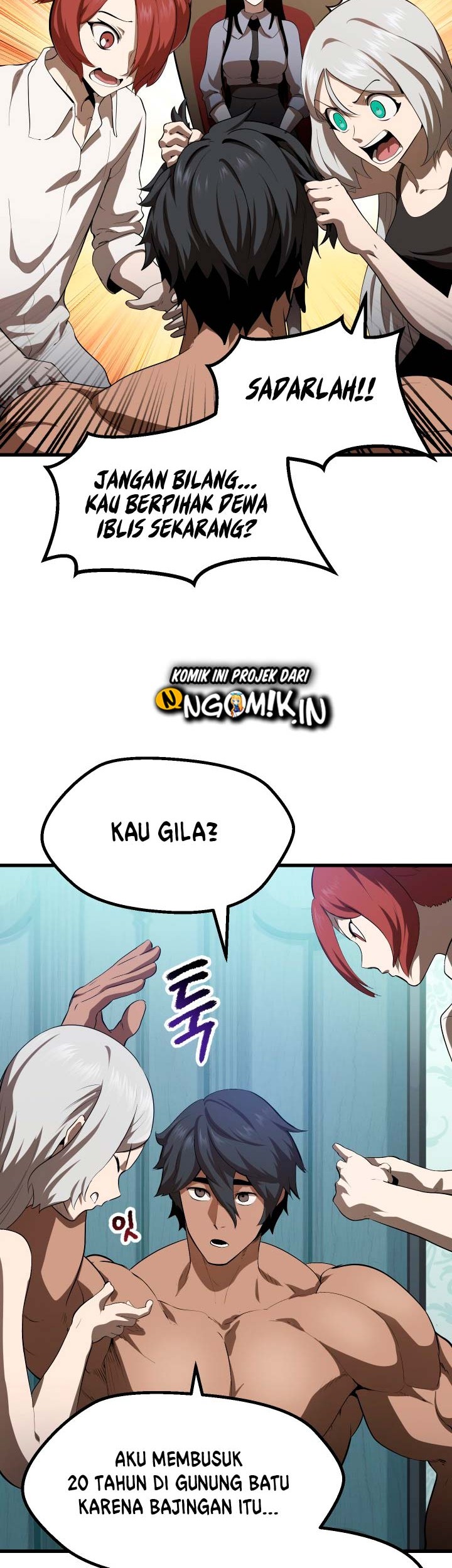 Sword King Chapter 77 Gambar 39