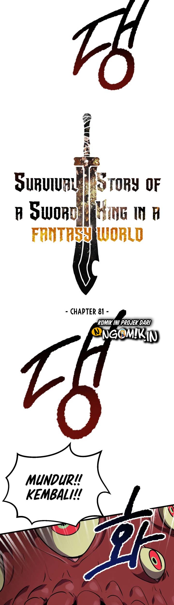 Sword King Chapter 81 Gambar 15