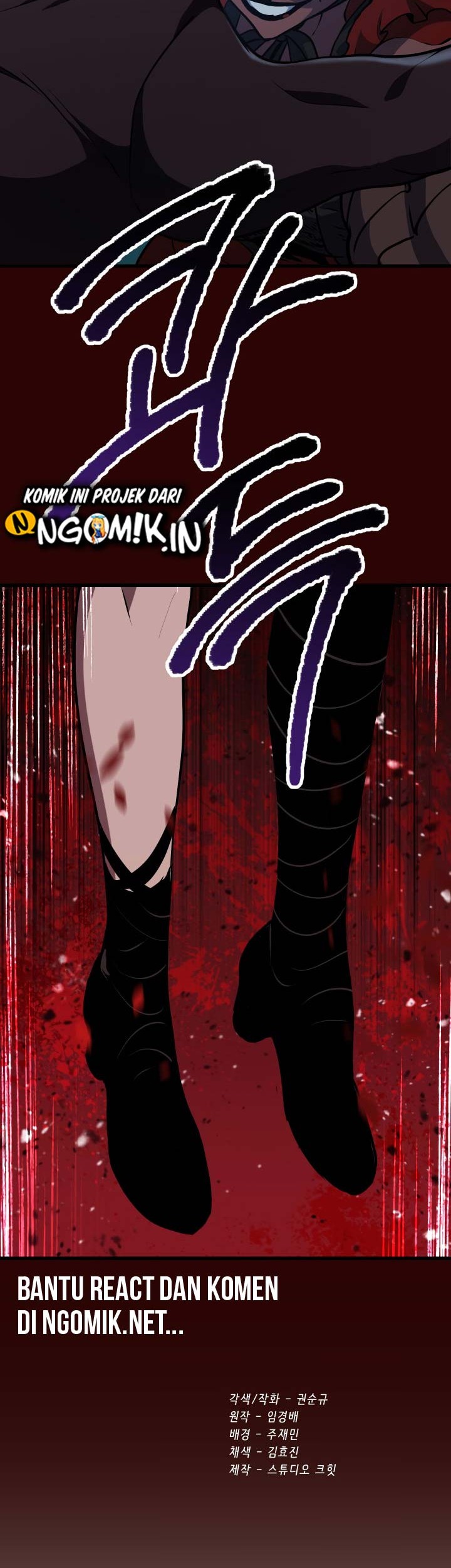 Sword King Chapter 80 Gambar 60