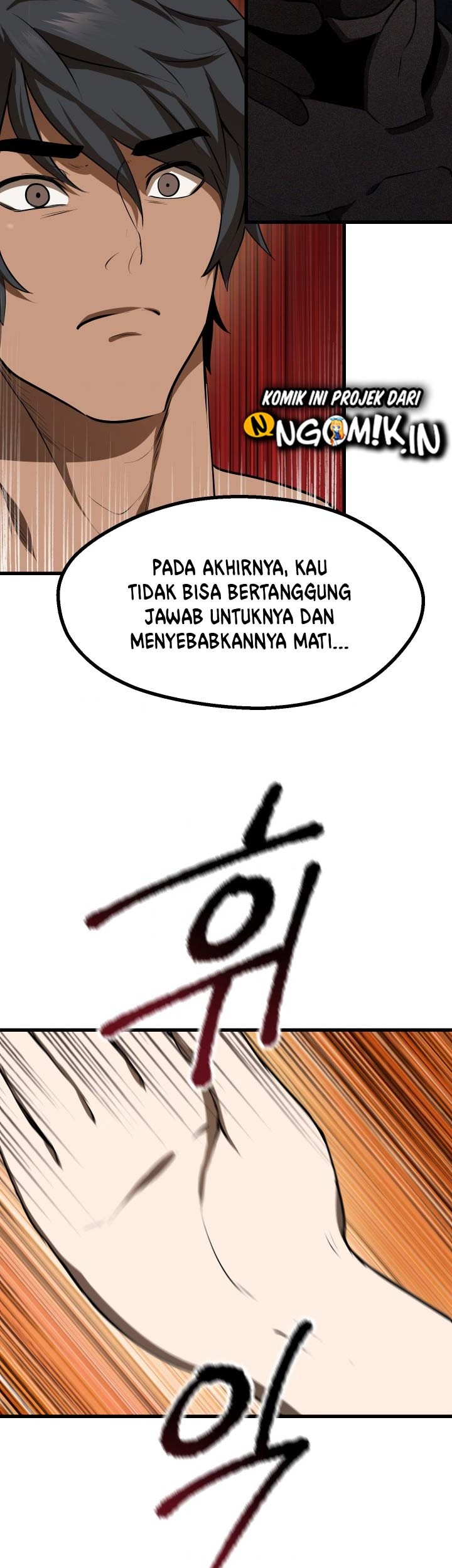 Sword King Chapter 80 Gambar 33