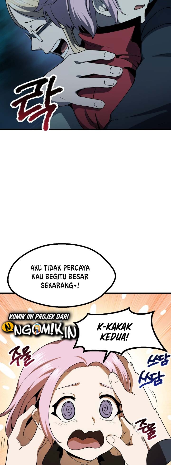 Sword King Chapter 80 Gambar 4