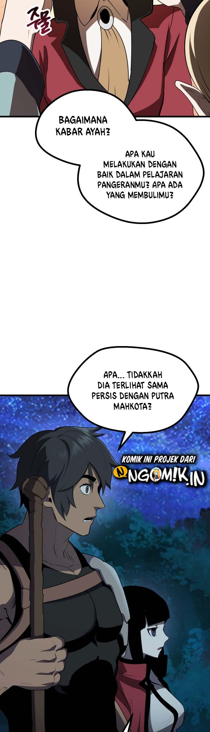 Sword King Chapter 80 Gambar 5