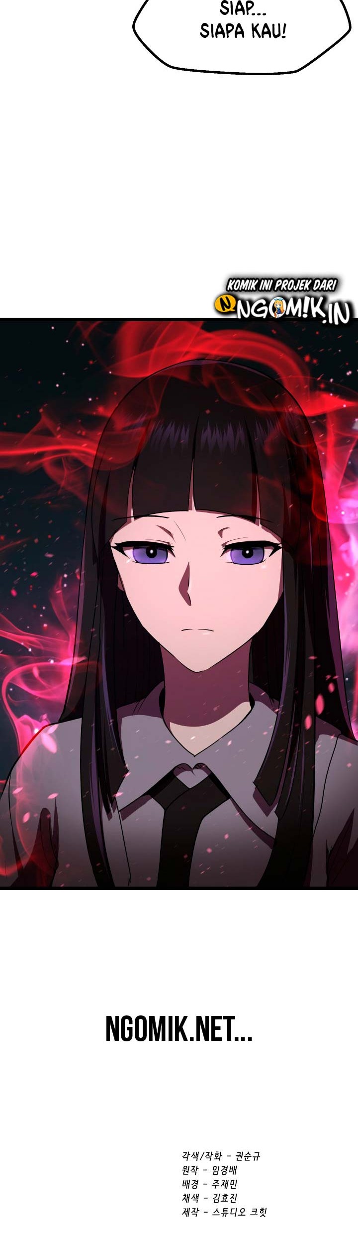 Sword King Chapter 74 Gambar 63