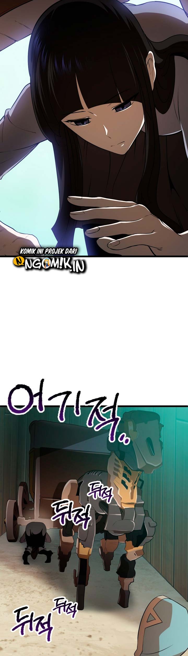 Sword King Chapter 74 Gambar 12