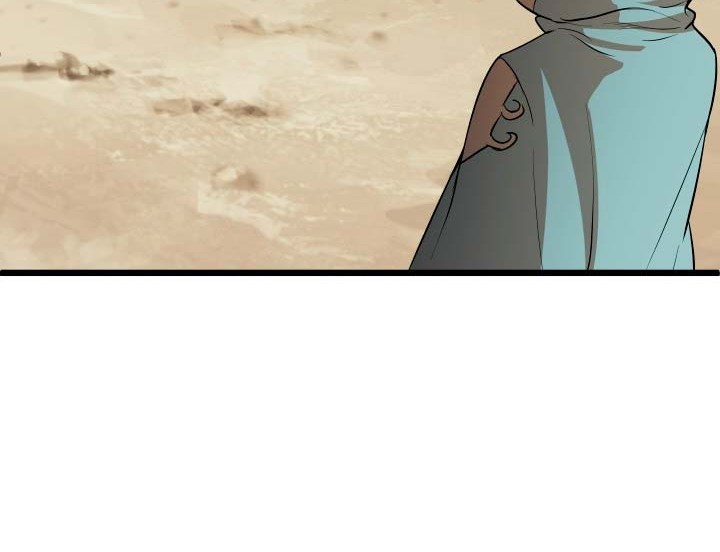 Sword King Chapter 74 Gambar 13