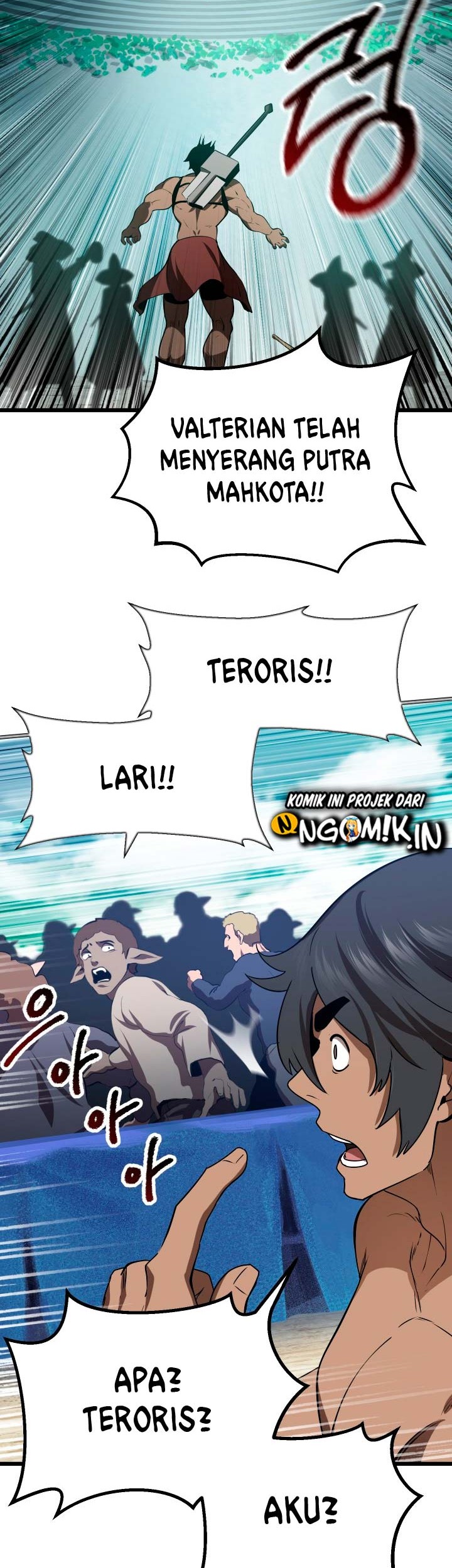 Sword King Chapter 74 Gambar 24