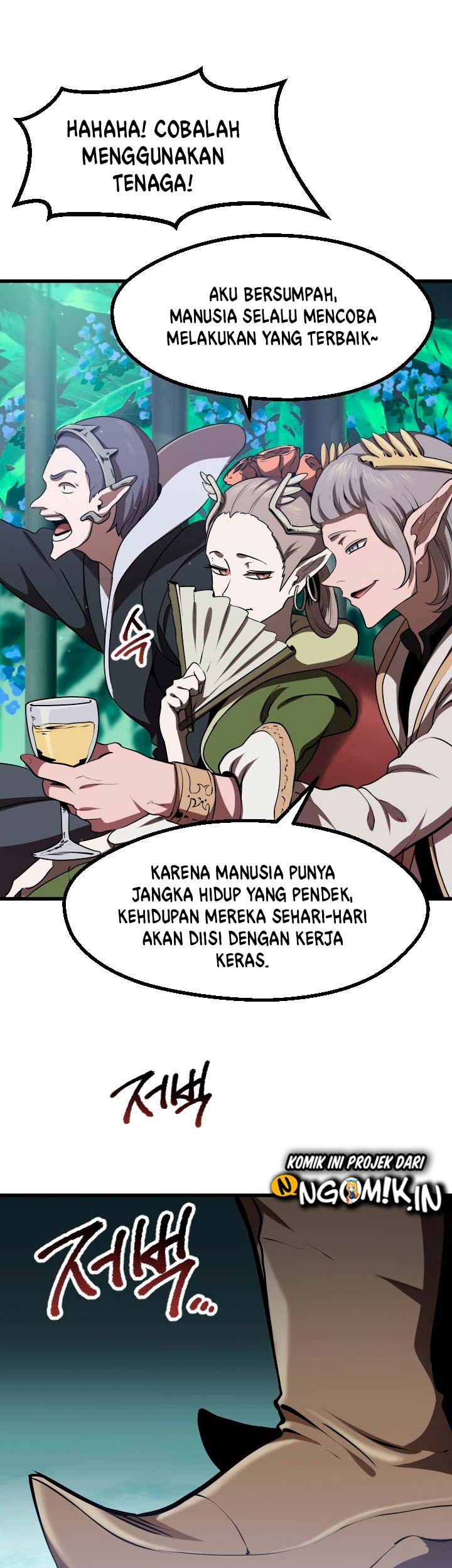 Sword King Chapter 73 Gambar 42