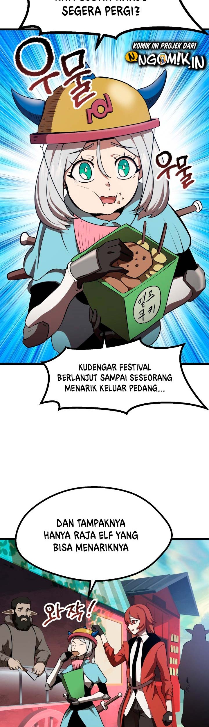 Sword King Chapter 73 Gambar 46