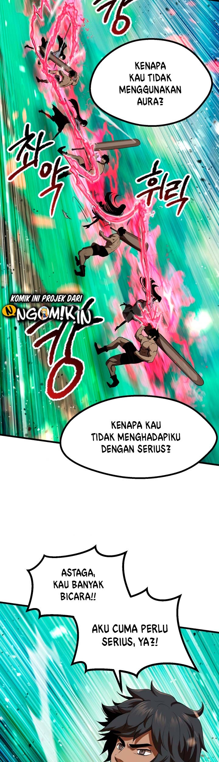 Sword King Chapter 76 Gambar 47