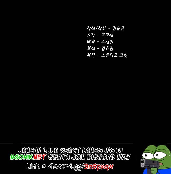 Sword King Chapter 76 Gambar 67