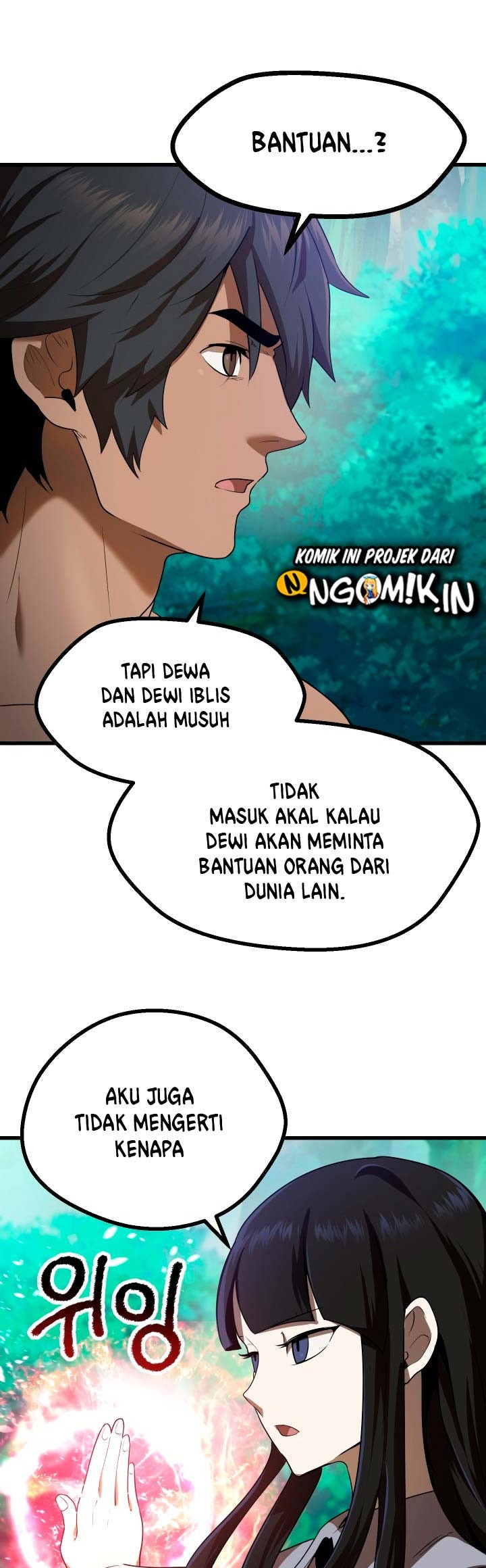 Sword King Chapter 76 Gambar 28