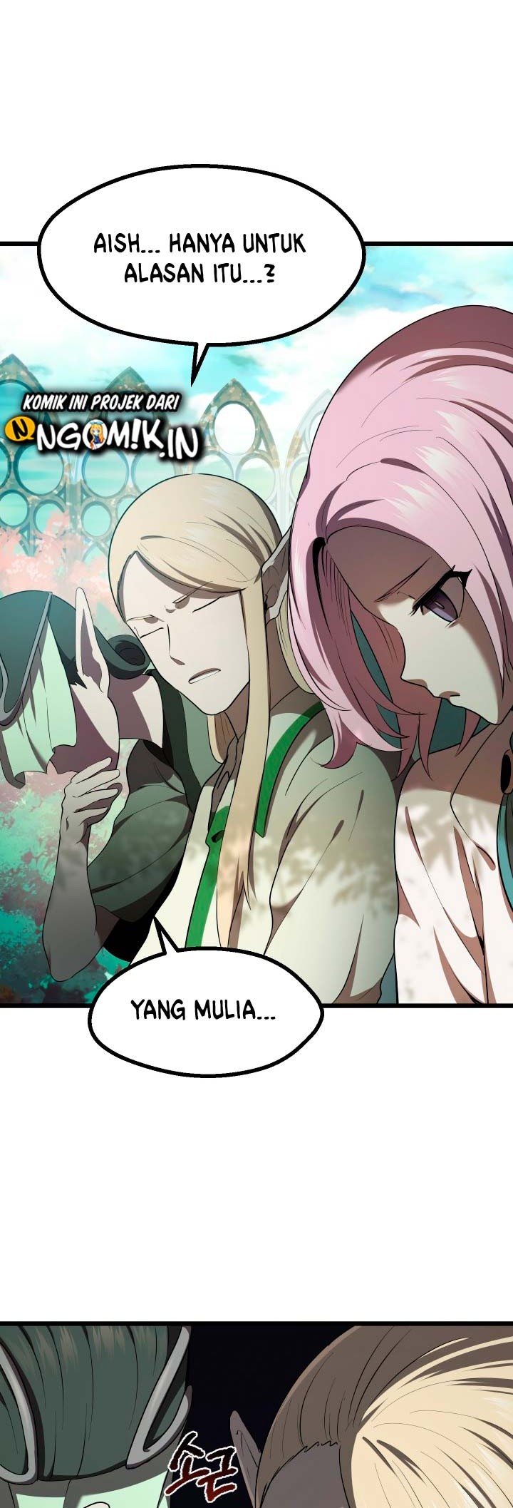 Sword King Chapter 75 Gambar 29