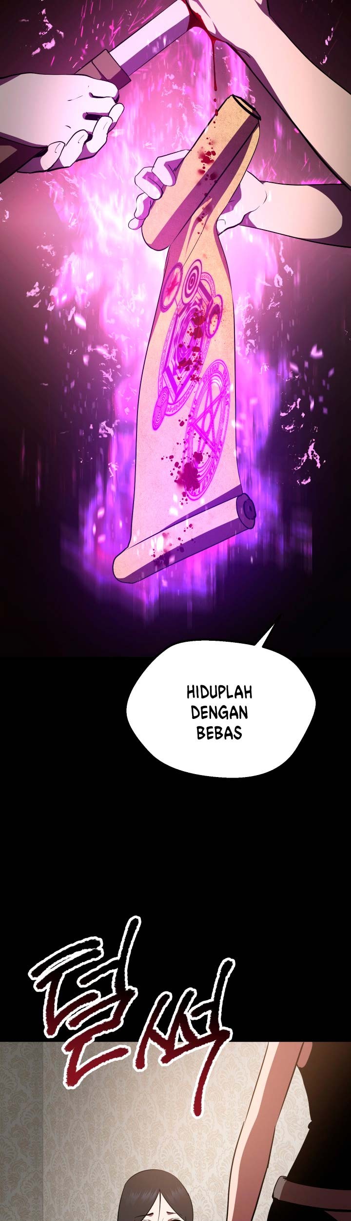 Sword King Chapter 70 Gambar 45