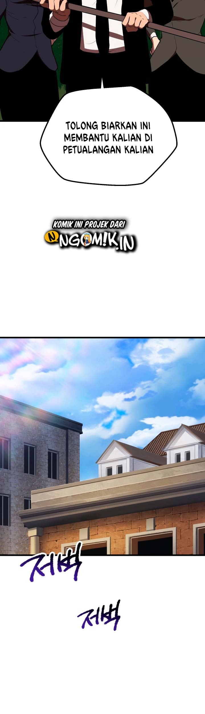 Sword King Chapter 70 Gambar 26