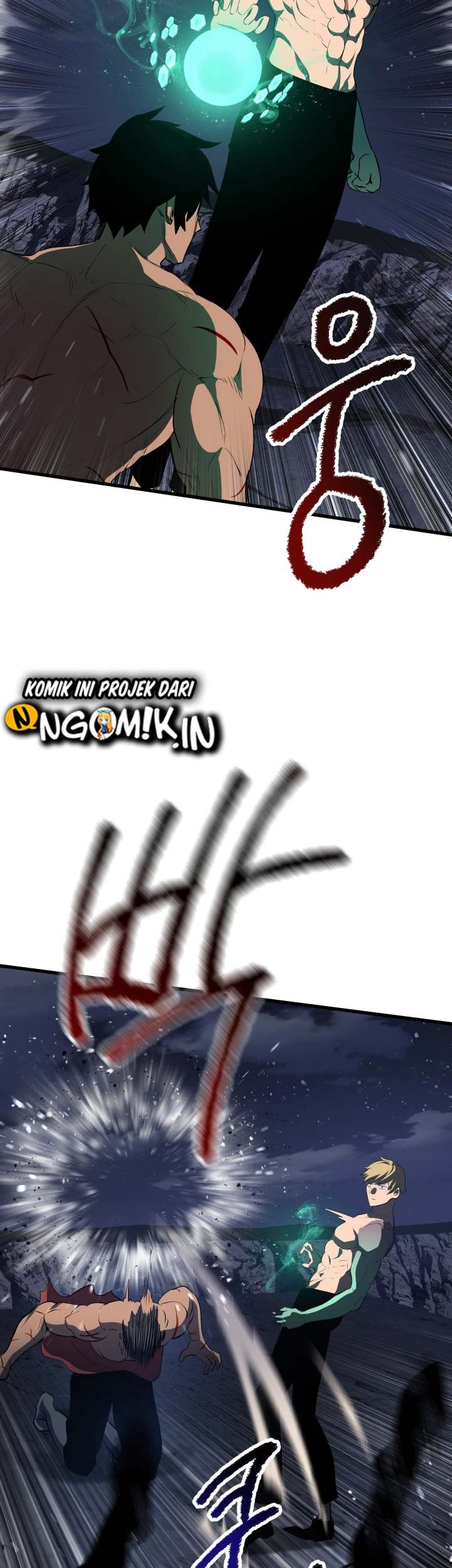 Sword King Chapter 69 Gambar 26