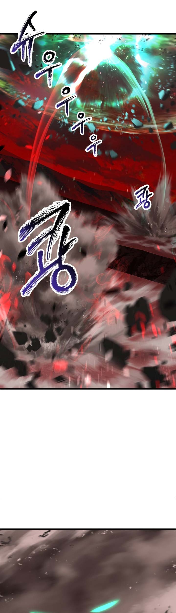 Sword King Chapter 68 Gambar 55