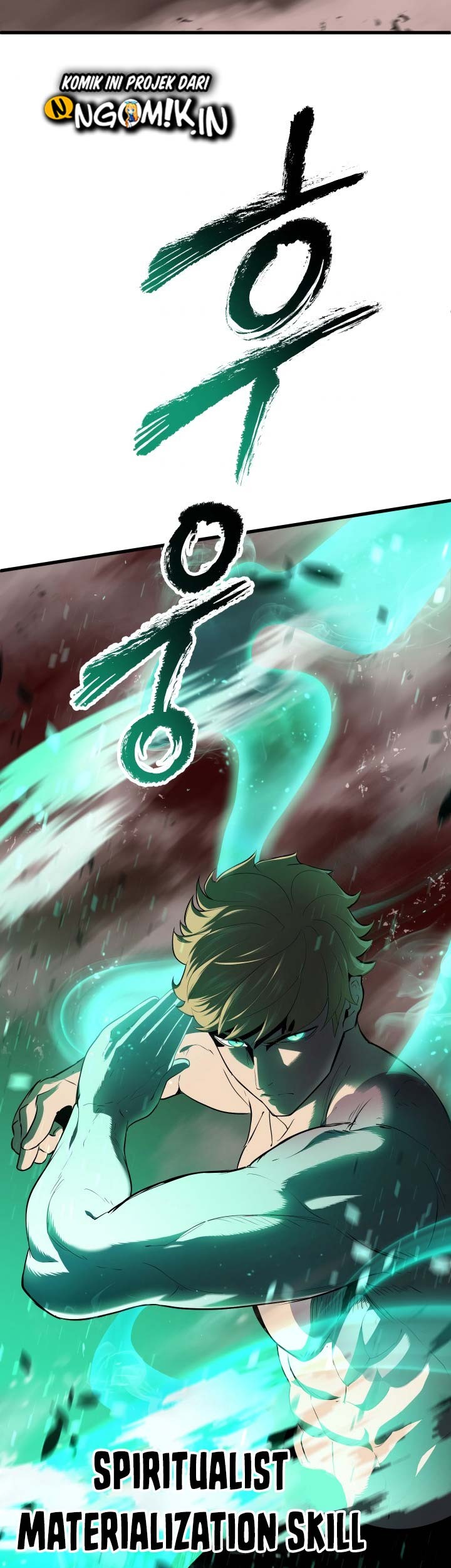 Sword King Chapter 68 Gambar 57