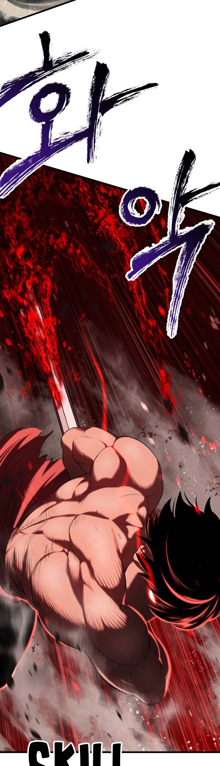 Sword King Chapter 68 Gambar 61