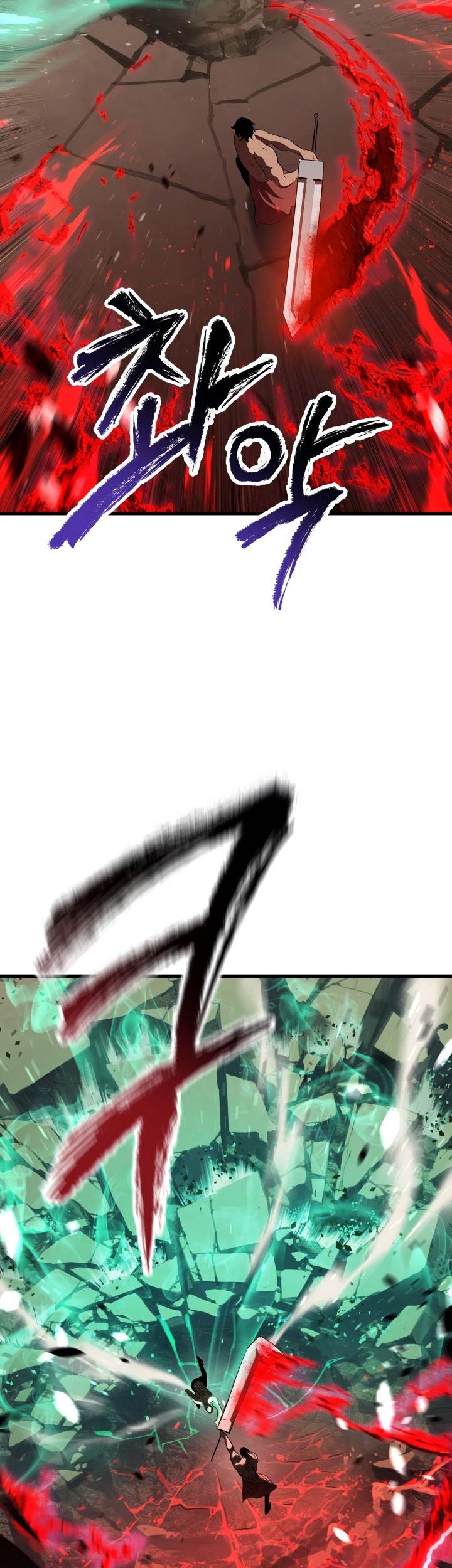 Sword King Chapter 68 Gambar 37