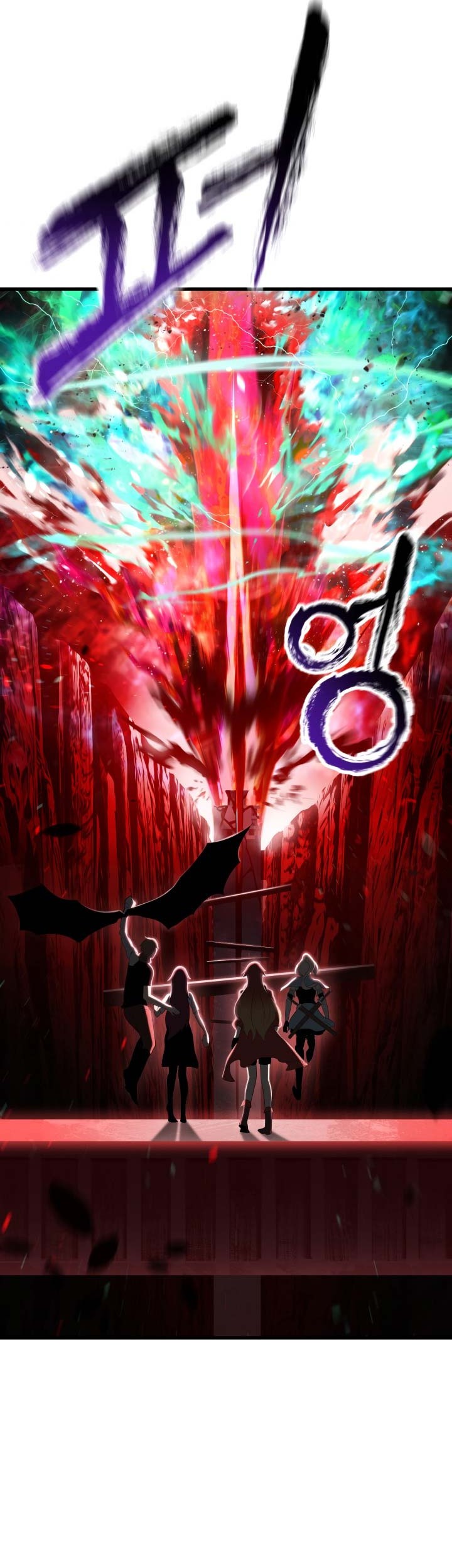 Sword King Chapter 68 Gambar 42