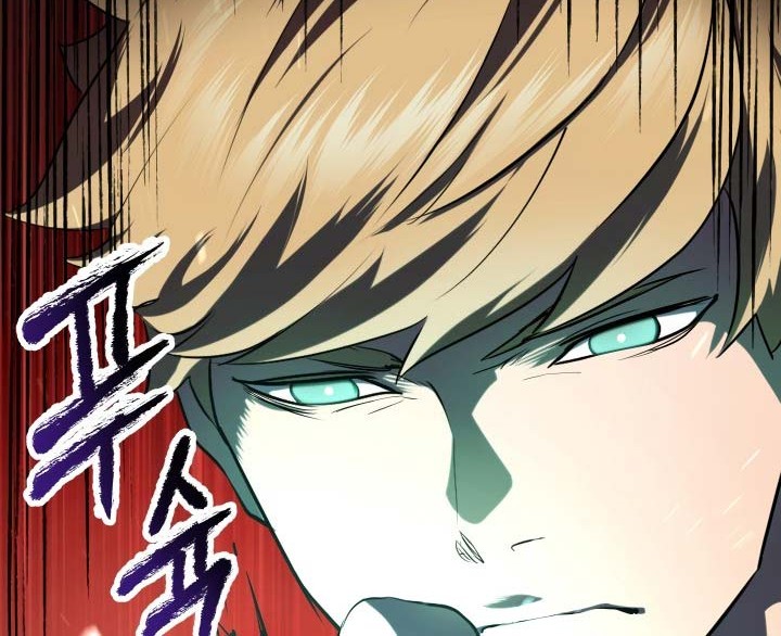 Sword King Chapter 68 Gambar 68