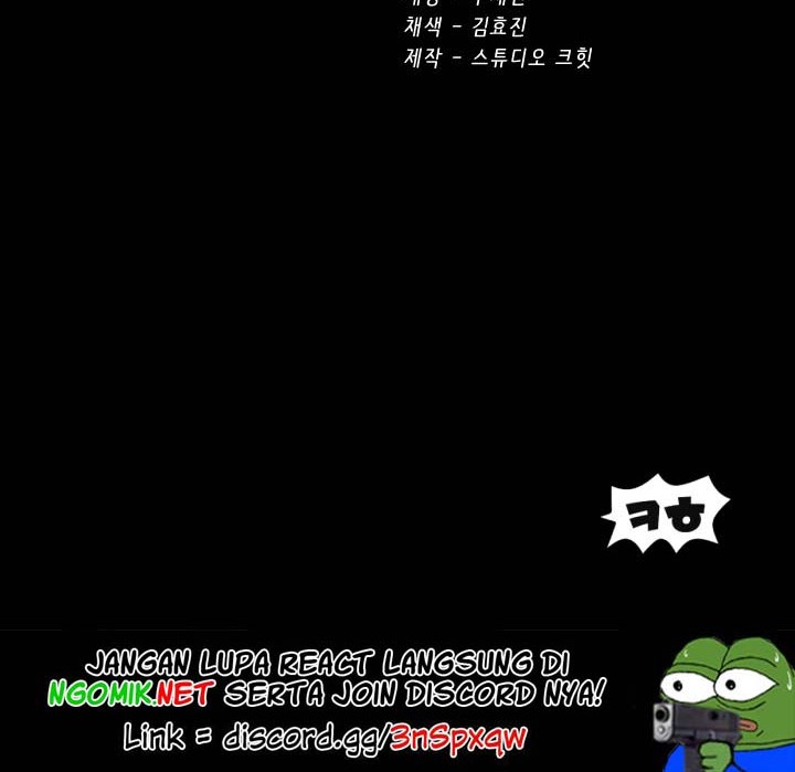 Sword King Chapter 68 Gambar 76